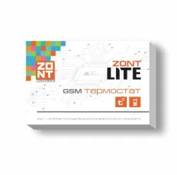 GSM термостат ZONT LITE GSM термостат ZONT LITE