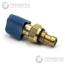 Кран подпитки H-RU (арт. 0020119802)