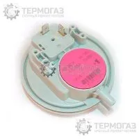 Диф. реле Buderus Logamax U042 (87160112910)