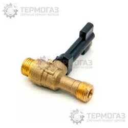 Кран подпитки Buderus Logamax U042(44)-24K (87199053340)