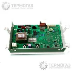 Блок управления Viessmann 100 WH1B (арт. 7831047) Блок управления Viessmann 100 WH1B (арт. 7831047)