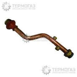 Труба подающей линии Buderus Logamax (19928634)