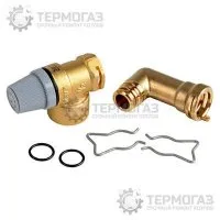 Предохранительный клапан Vaillant MAX (арт. 190732)
