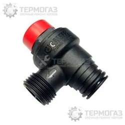 Предохранительный клапан Скат 3 бар (арт. 0020094650)