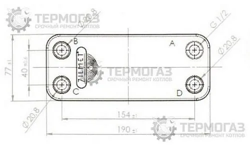 Вторичный теплообменник Vaillant (арт. 065131)