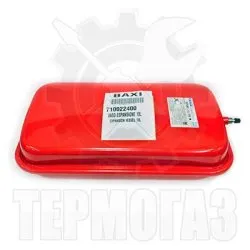 Расширительный бак BAXI (710022400)