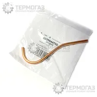 Газовая трубка Protherm (арт. 0020044700)