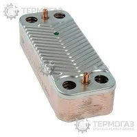 Теплообменник вторичный Vitopend 24 кВт (арт. 7825533)