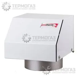 Турбонадставка Protherm PT 30 v.17 (арт. 0020222241)