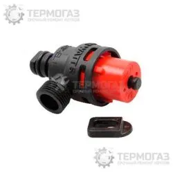 Предохранительный клапан Buderus Logamax U072 (87186445660)