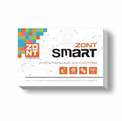 GSM термостат ZONT SMART GSM термостат ZONT SMART