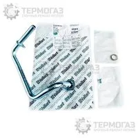 Газовая трубка Vaillant (арт. 0020242591)