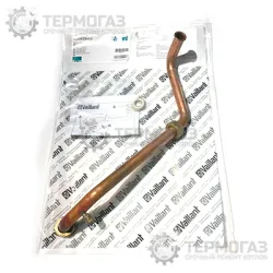 Газовая трубка Vaillant (арт. 0020039062)
