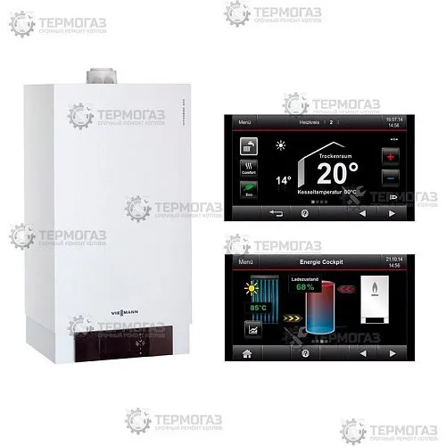 Блок управления VITOTRONIC 200 HO1B (арт. 7862299)