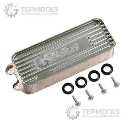 Вторичный теплообменник Vaillant (арт. 0020038572)