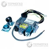 Газовая арматура Vitogas 100 (арт. 7820911)