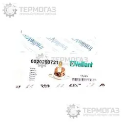 Датчик NTC Vaillant (арт. 0020200721)