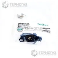 Датчик давления воды Vaillant (арт. 0020059717)