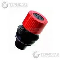 Предохранительный клапан H-RU 3 бар (арт. 0020118190)