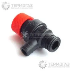 Предохранительный клапан Buderus Logamax (87160102470)