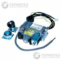 Газовая арматура Vitogas 050 (арт. 7822390)